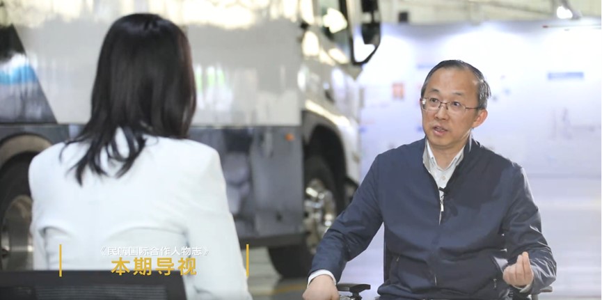 陈志强：以科技之力筑牢全球民航安全防线